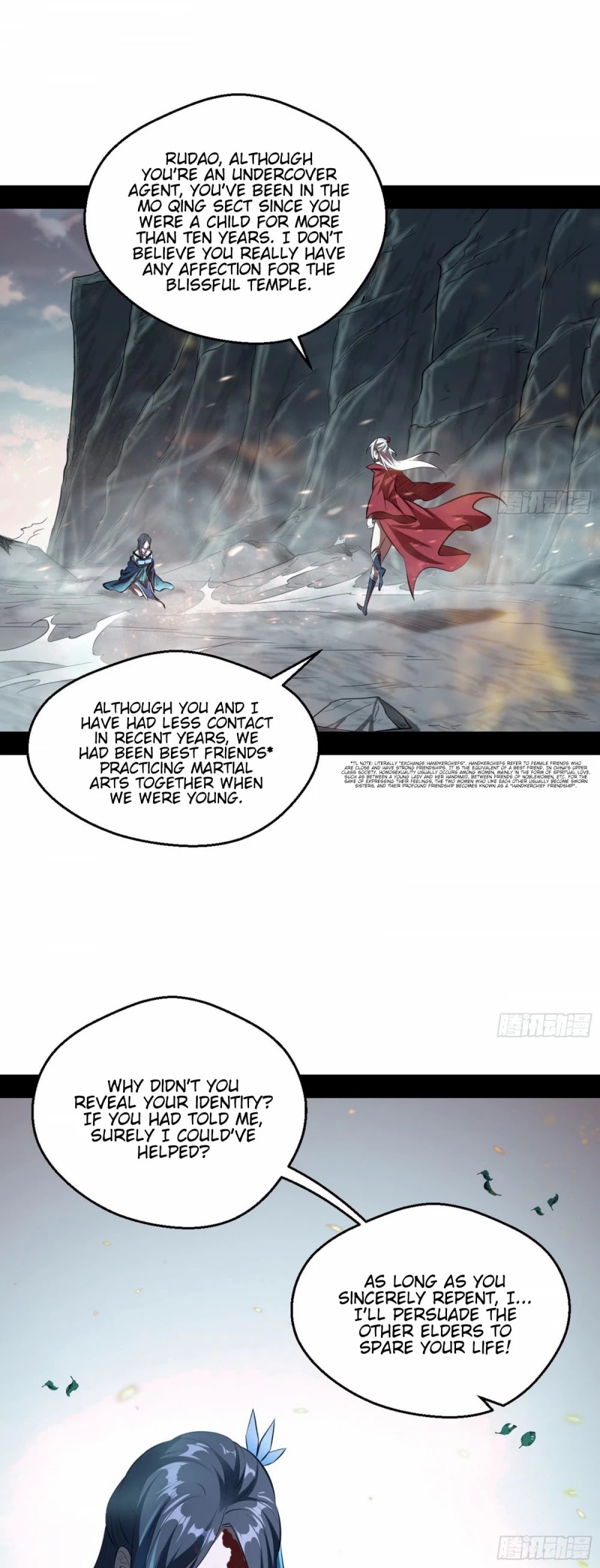 I’m an Evil God Chapter 54 - Page 30