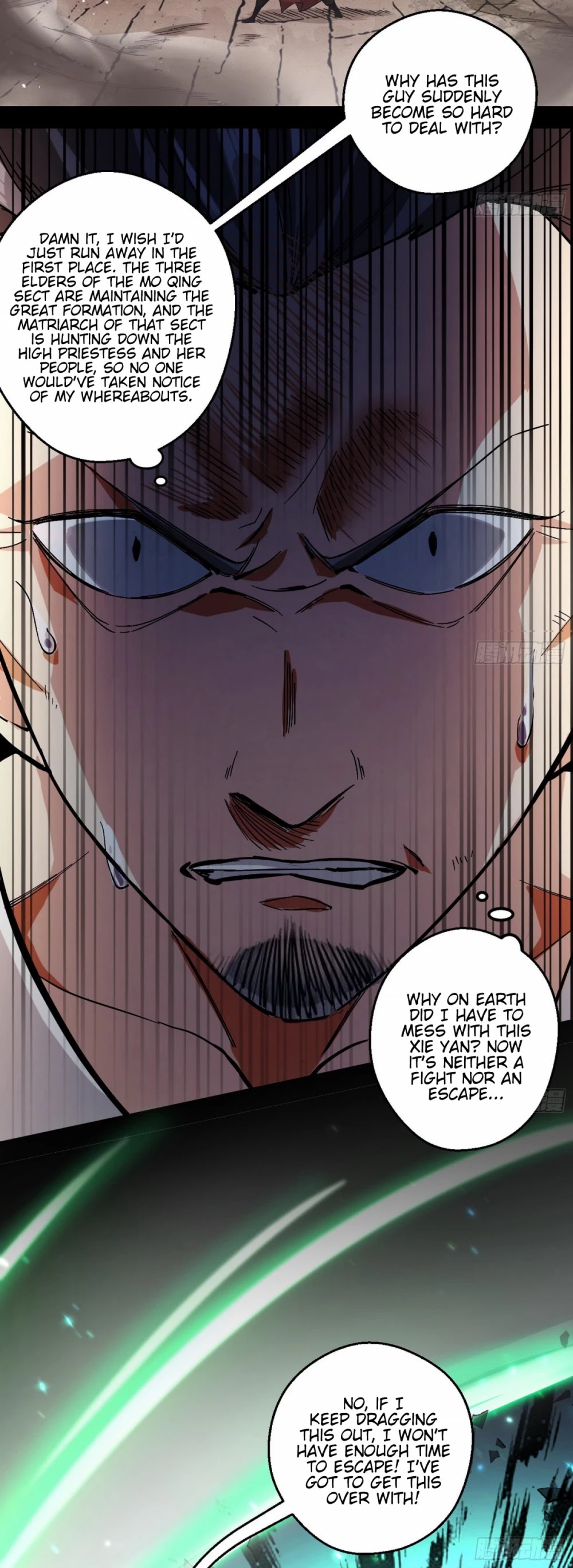I’m an Evil God Chapter 54 - Page 4