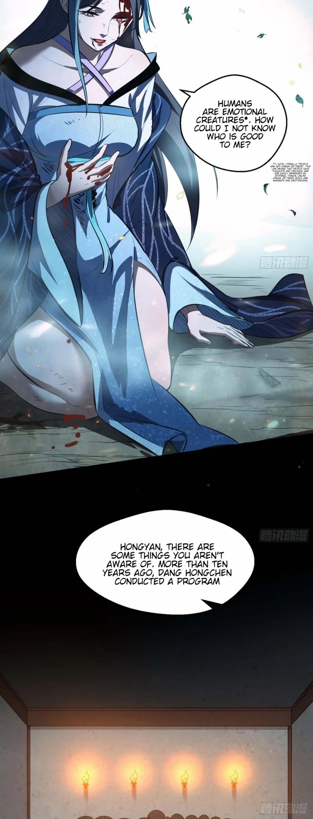I’m an Evil God Chapter 54 - Page 31