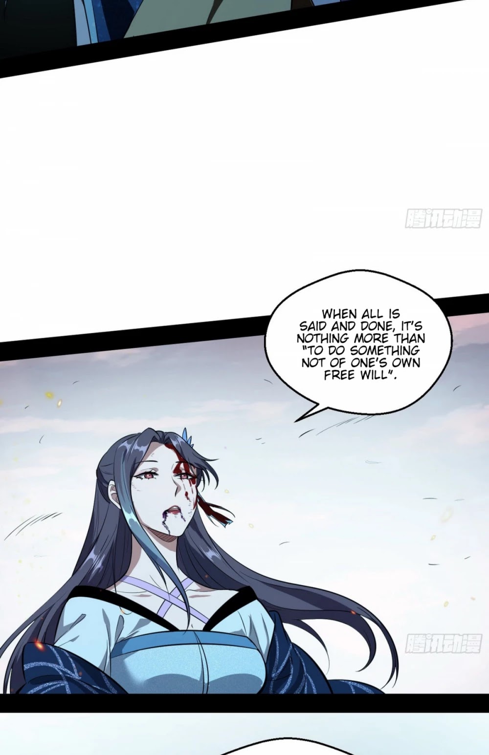 I’m an Evil God Chapter 54 - Page 33