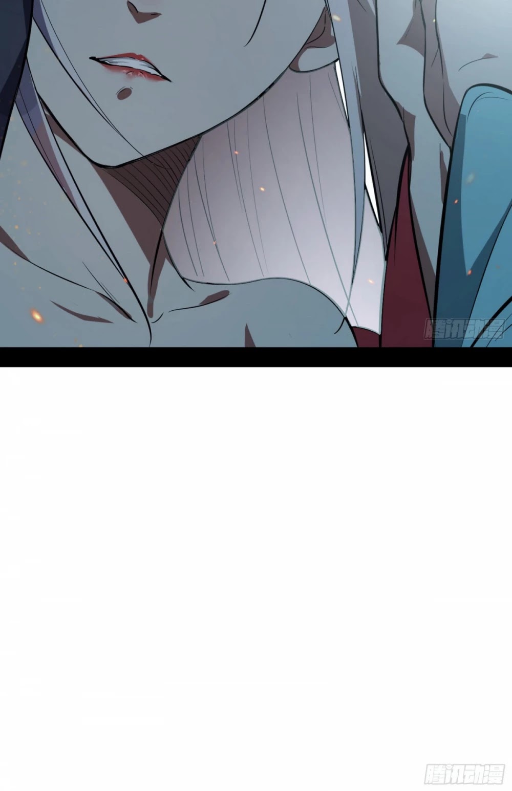 I’m an Evil God Chapter 54 - Page 37