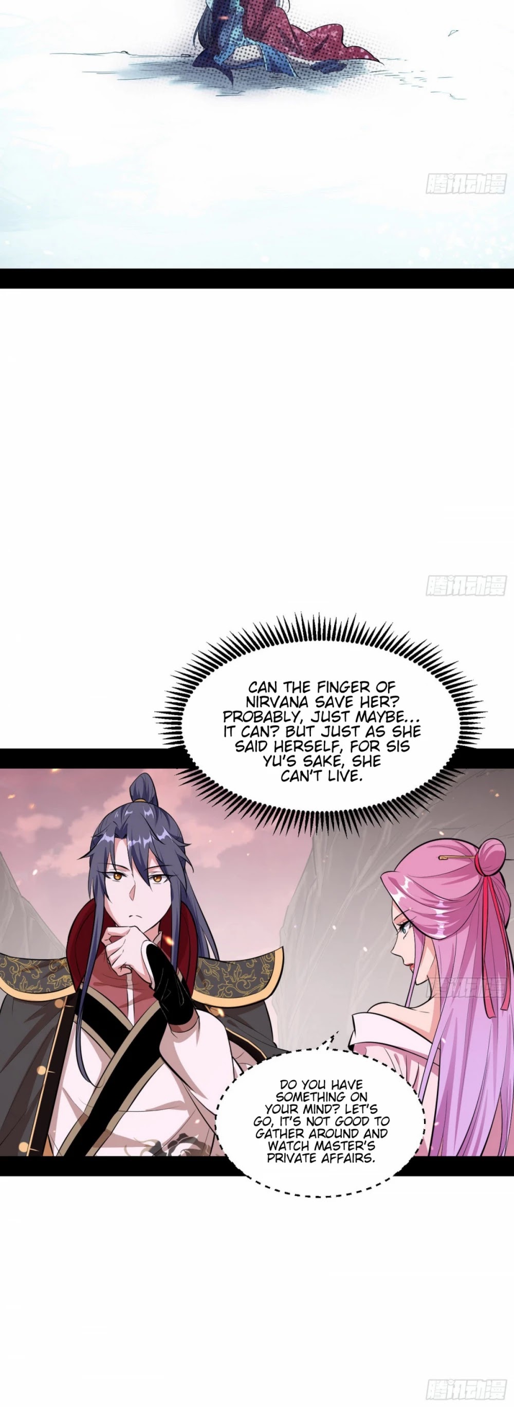 I’m an Evil God Chapter 54 - Page 39