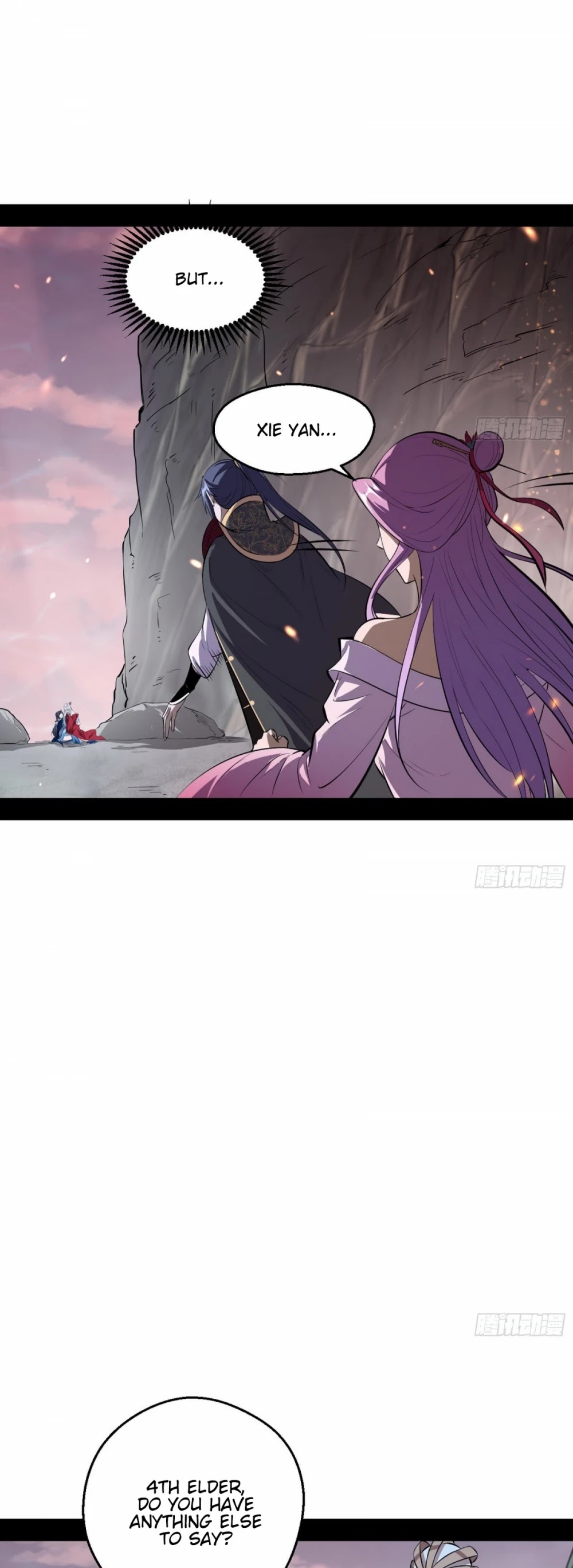I’m an Evil God Chapter 54 - Page 40