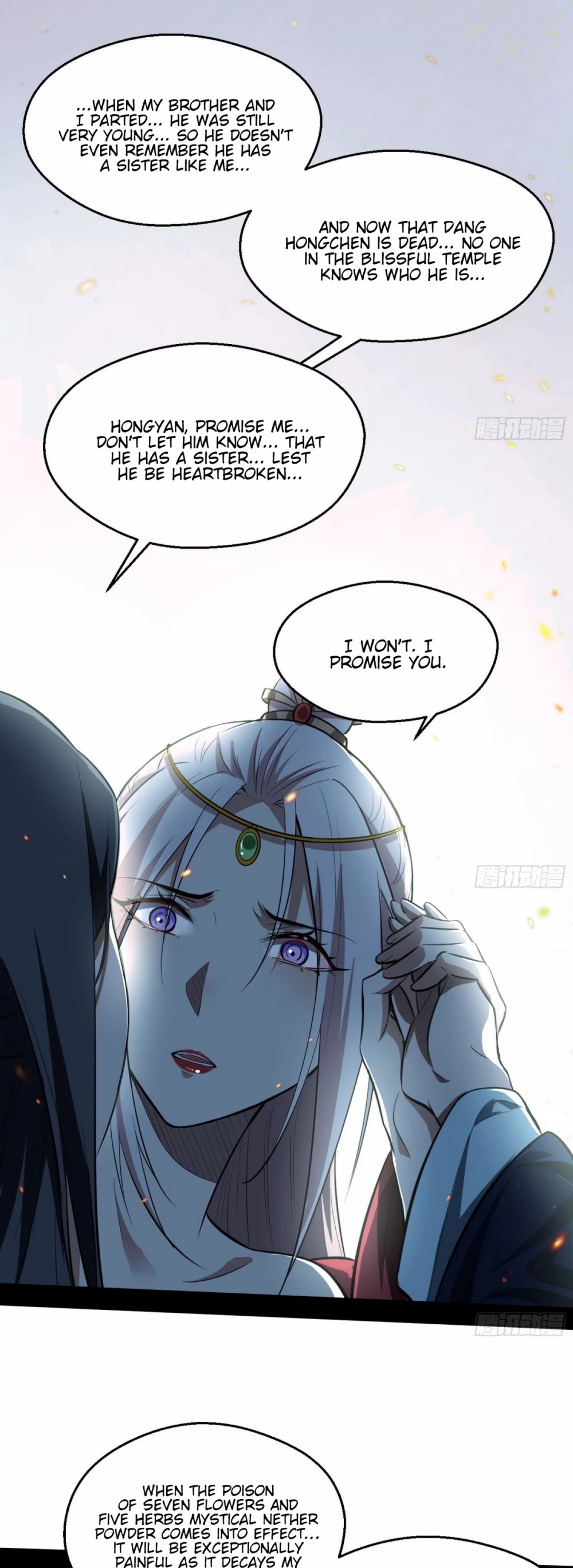 I’m an Evil God Chapter 54 - Page 44