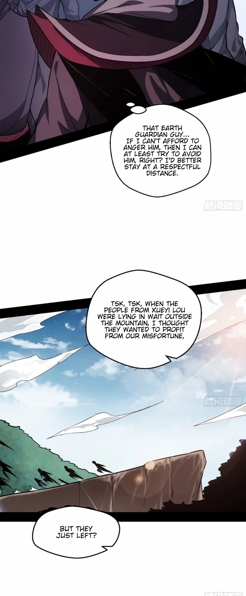 I’m an Evil God Chapter 54 - Page 54