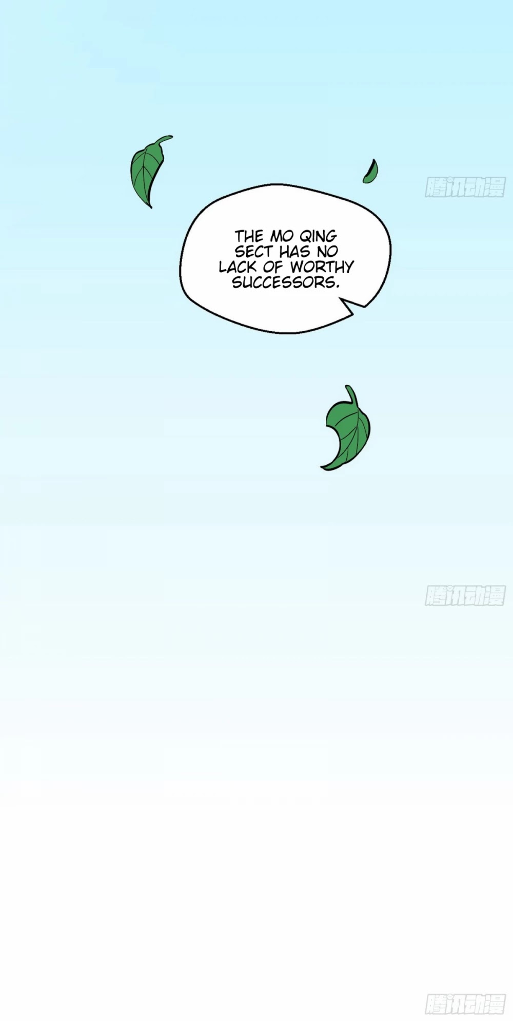 I’m an Evil God Chapter 54 - Page 57