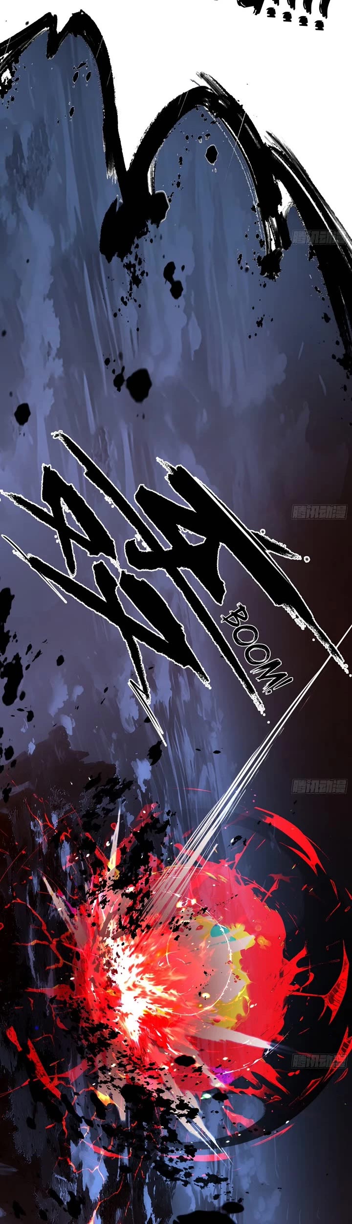 I’m an Evil God Chapter 540 - Page 5