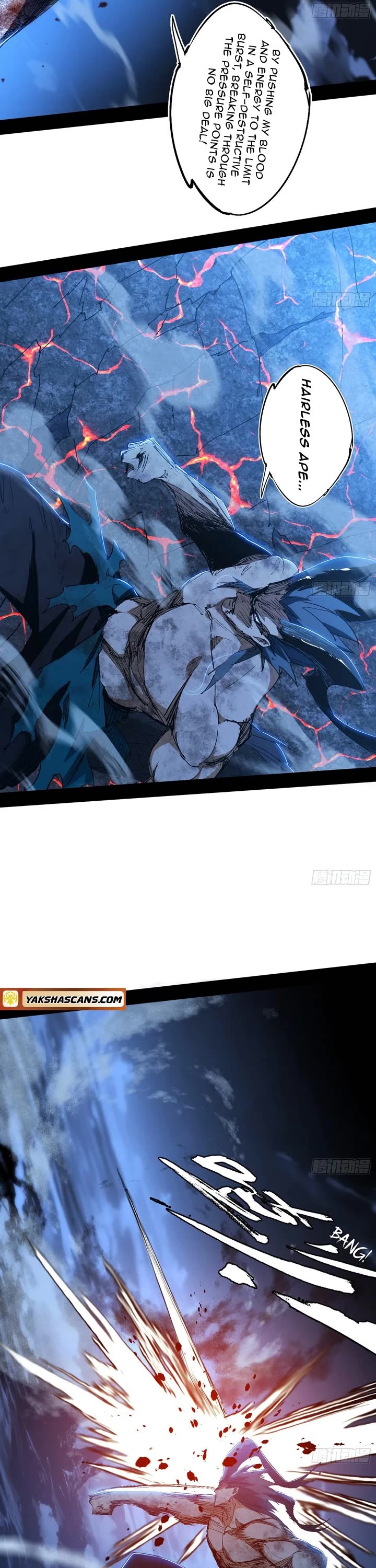 I’m an Evil God Chapter 540 - Page 7
