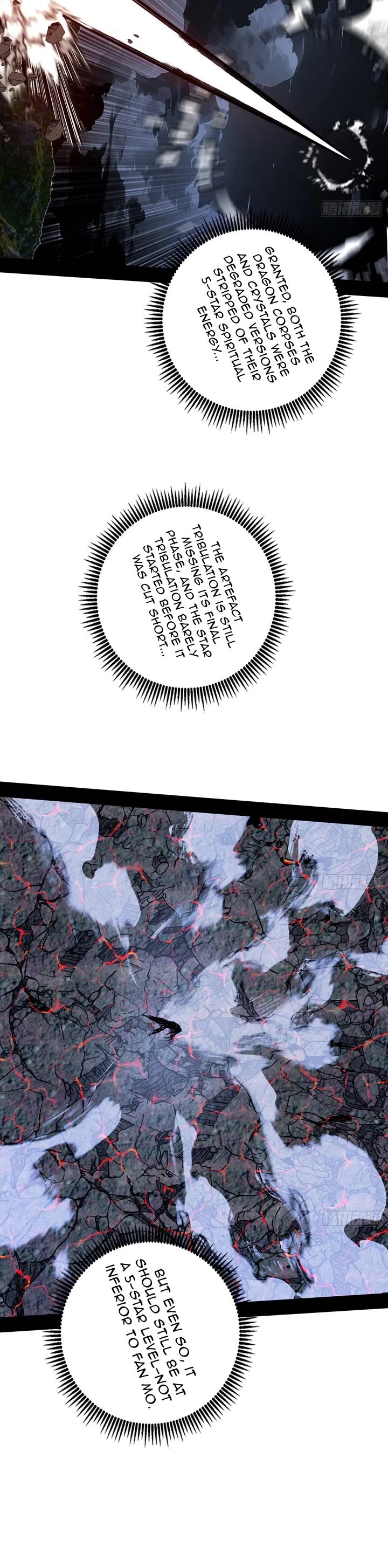 I’m an Evil God Chapter 540 - Page 10