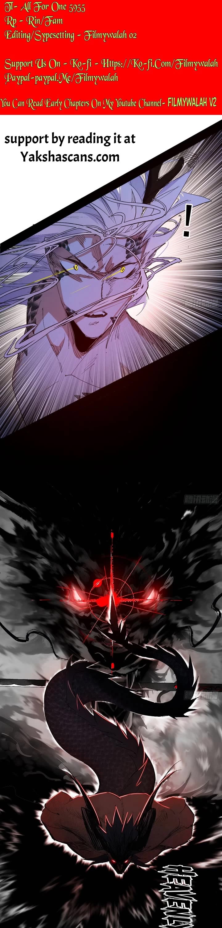 I’m an Evil God Chapter 541 - Page 1