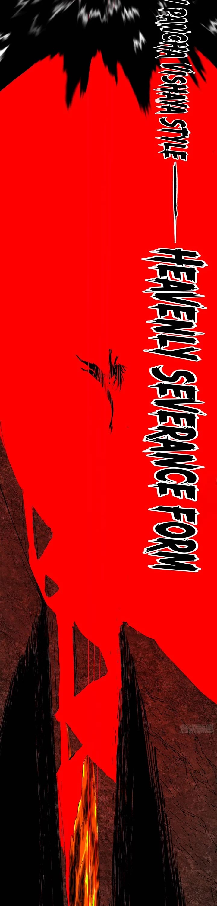 I’m an Evil God Chapter 541 - Page 2