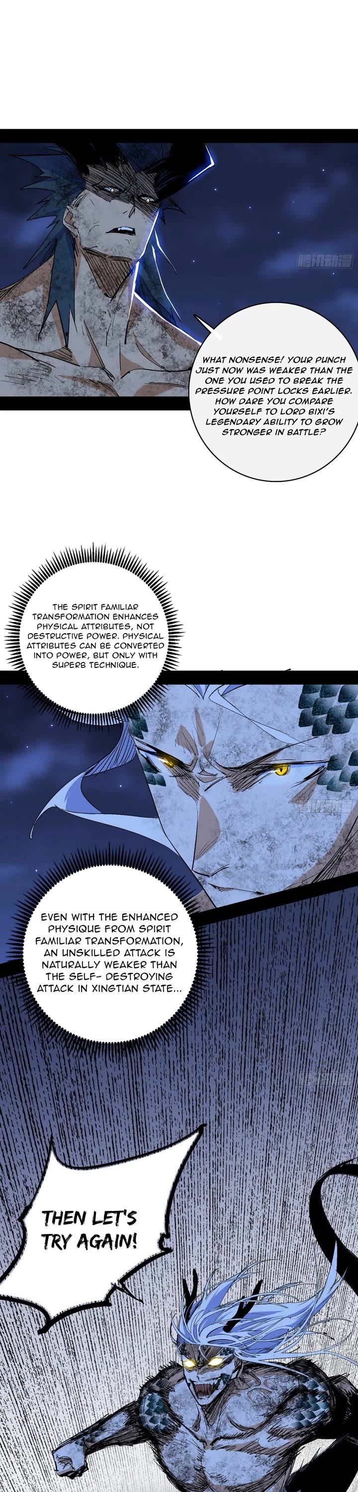 I’m an Evil God Chapter 541 - Page 11