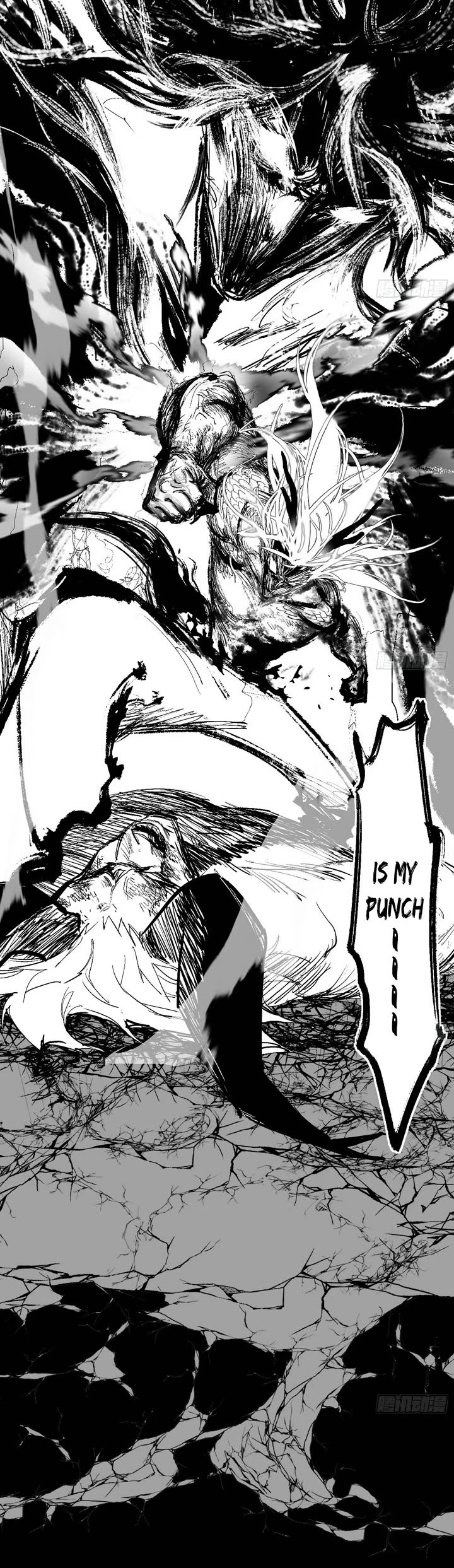 I’m an Evil God Chapter 541 - Page 15