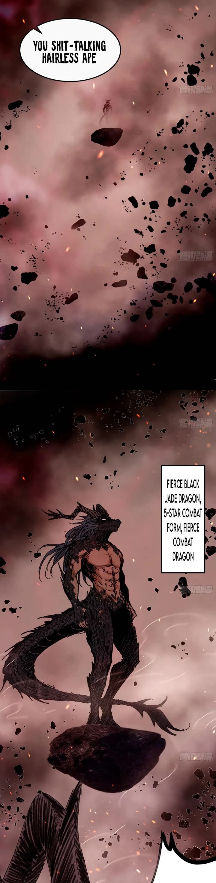 I’m an Evil God Chapter 541 - Page 19
