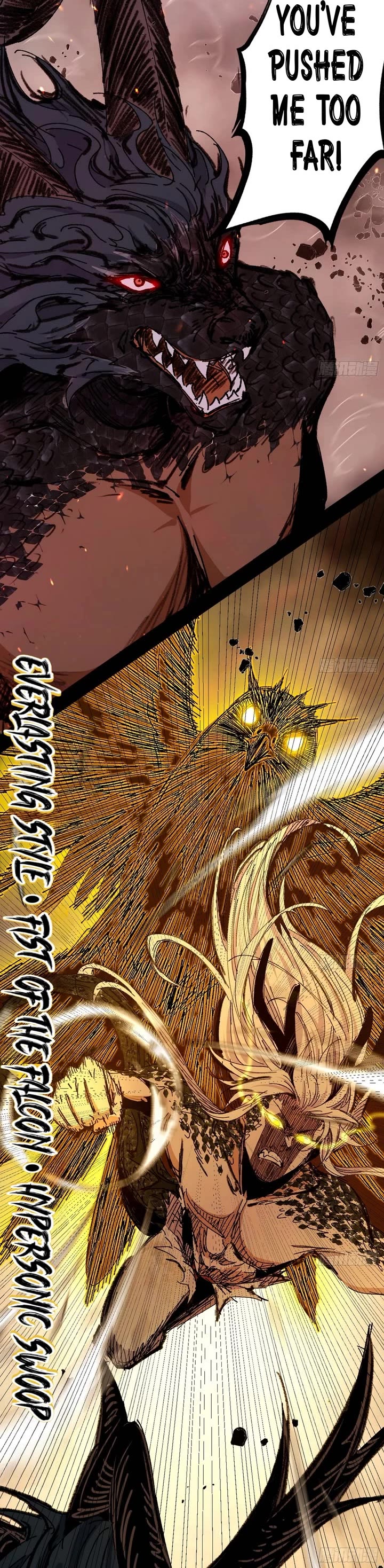 I’m an Evil God Chapter 541 - Page 20