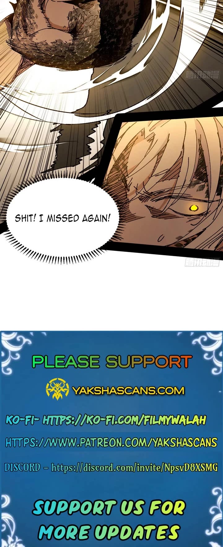 I’m an Evil God Chapter 541 - Page 25
