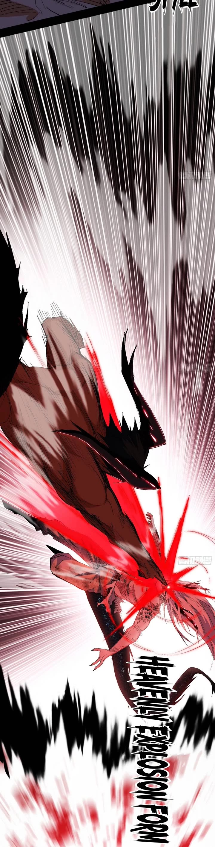 I’m an Evil God Chapter 541 - Page 5
