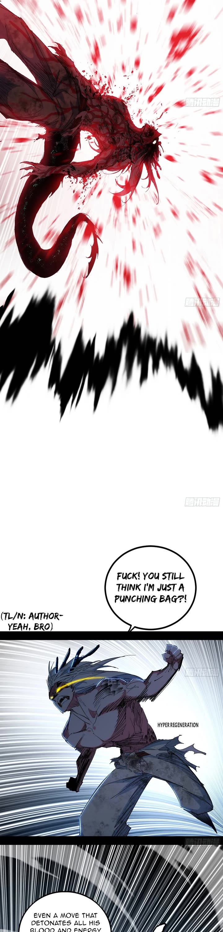 I’m an Evil God Chapter 541 - Page 6