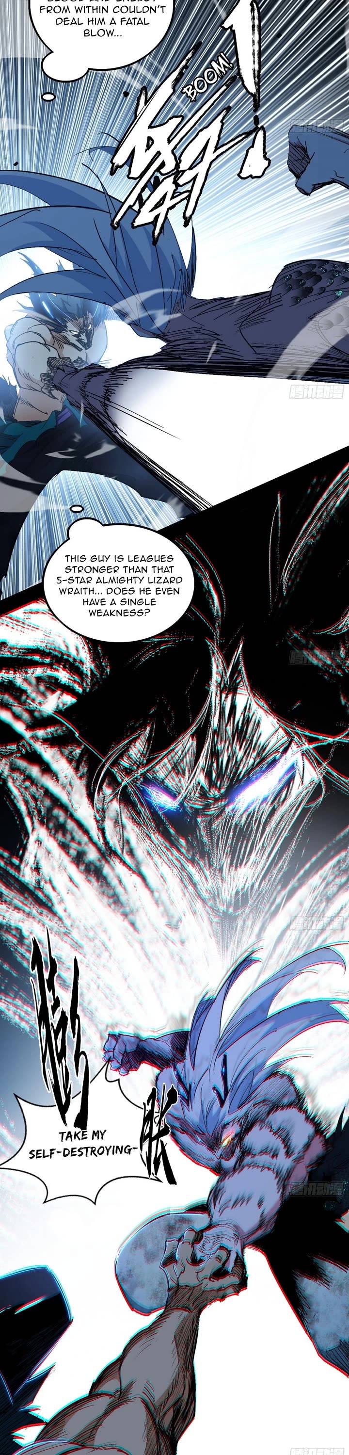 I’m an Evil God Chapter 541 - Page 7