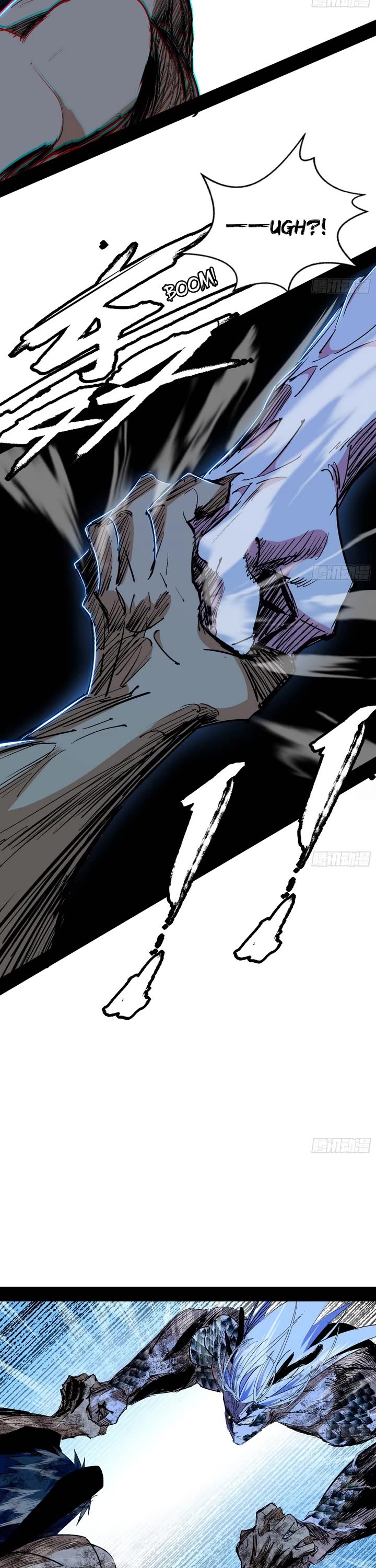 I’m an Evil God Chapter 541 - Page 8