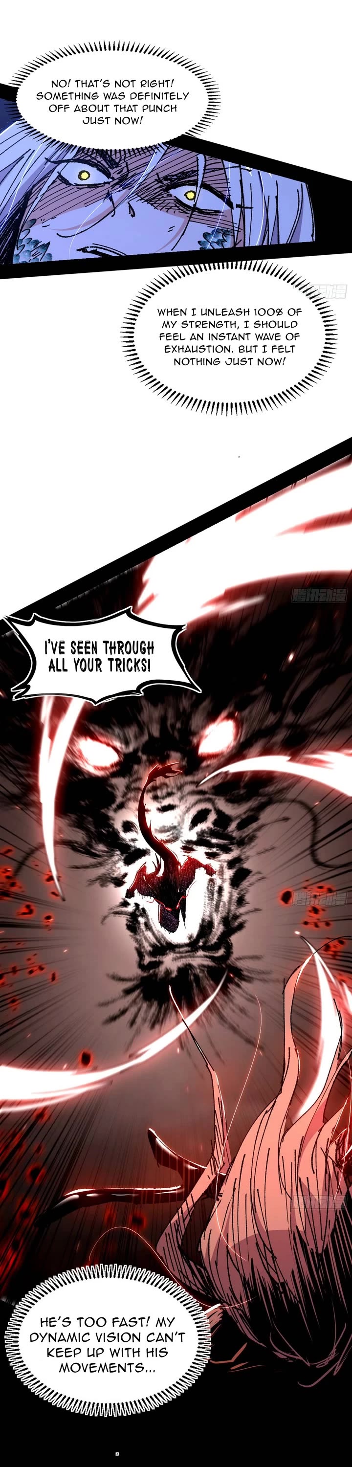 I’m an Evil God Chapter 542 - Page 11