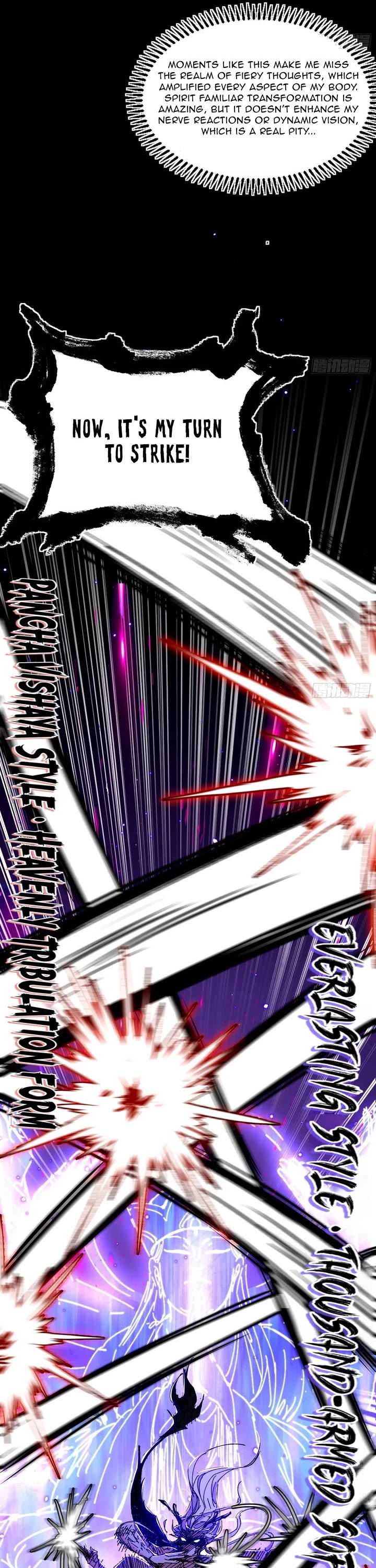 I’m an Evil God Chapter 542 - Page 12