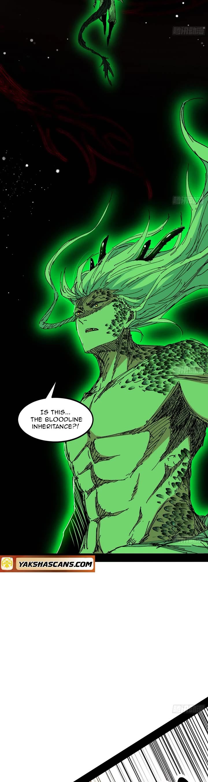 I’m an Evil God Chapter 542 - Page 19
