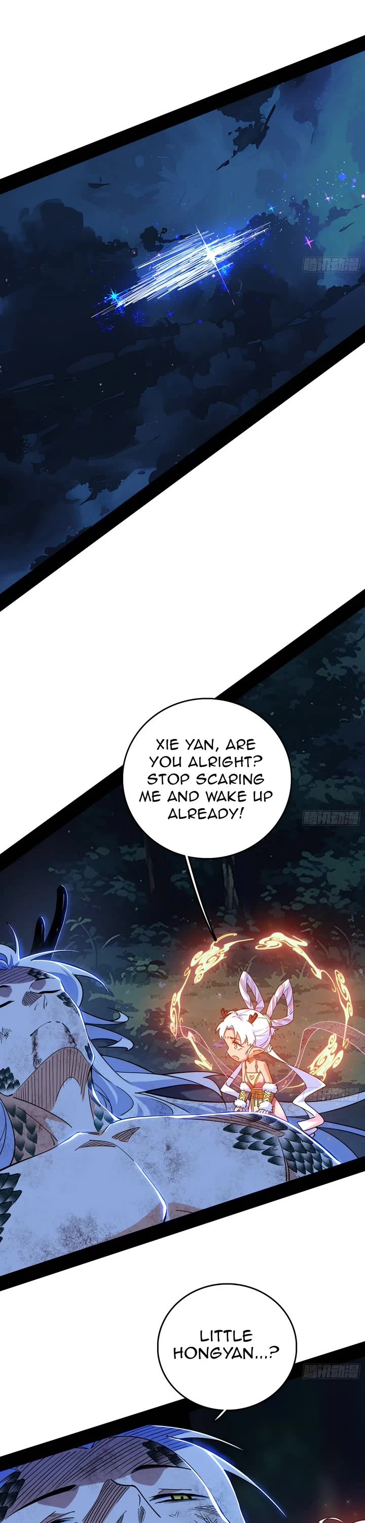 I’m an Evil God Chapter 542 - Page 31