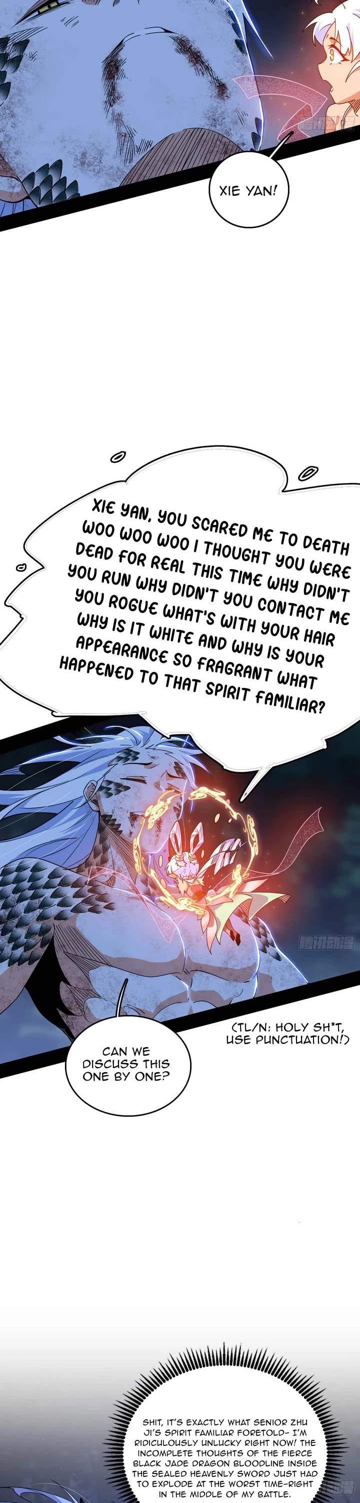 I’m an Evil God Chapter 542 - Page 32