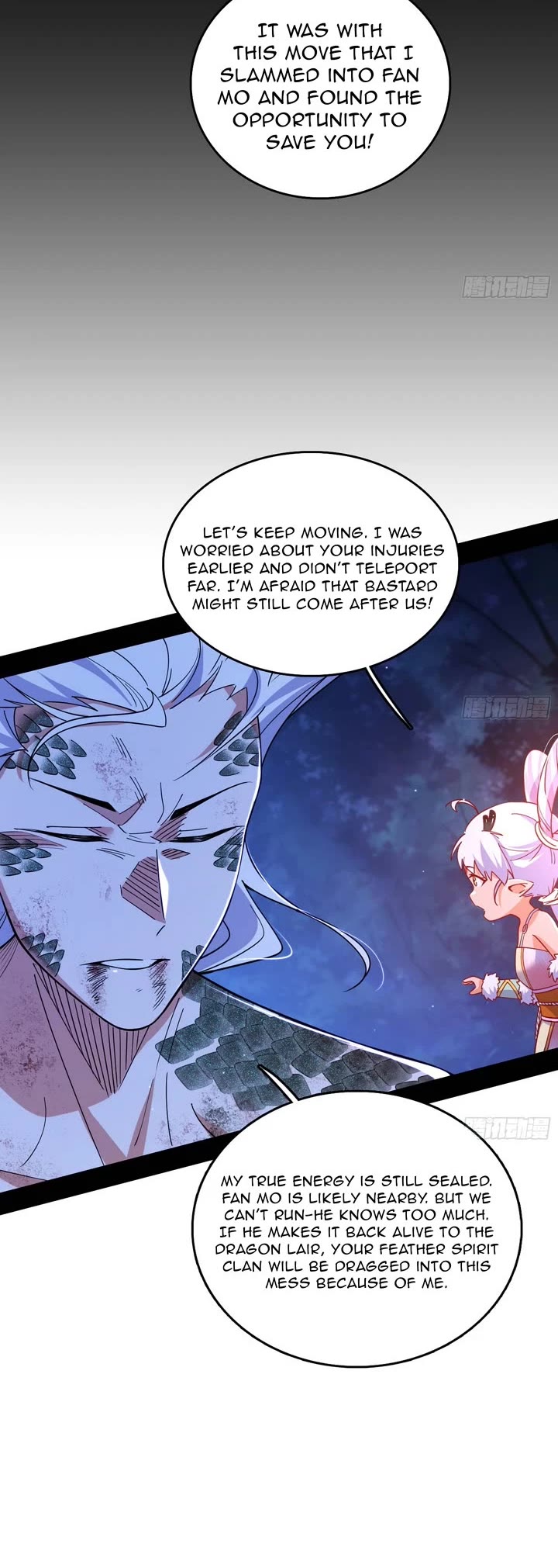 I’m an Evil God Chapter 542 - Page 35