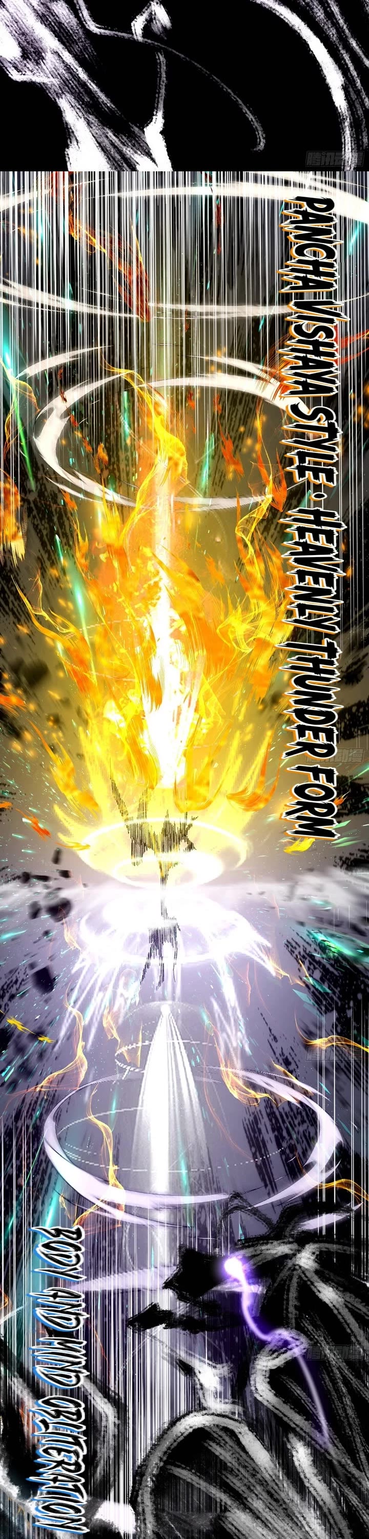 I’m an Evil God Chapter 542 - Page 7