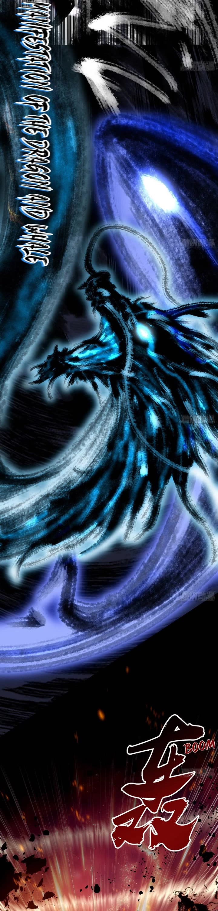 I’m an Evil God Chapter 542 - Page 8