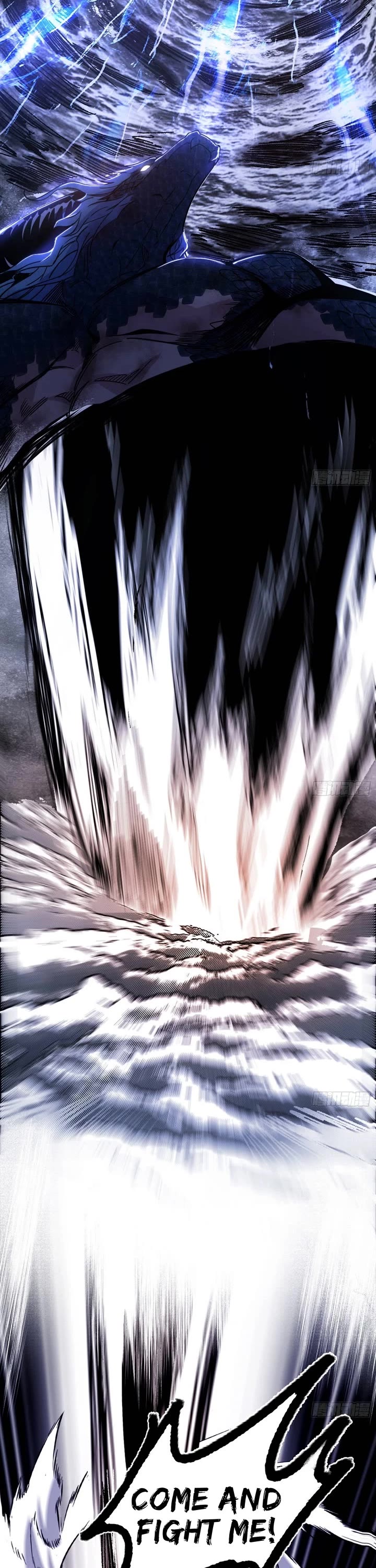 I’m an Evil God Chapter 543 - Page 2