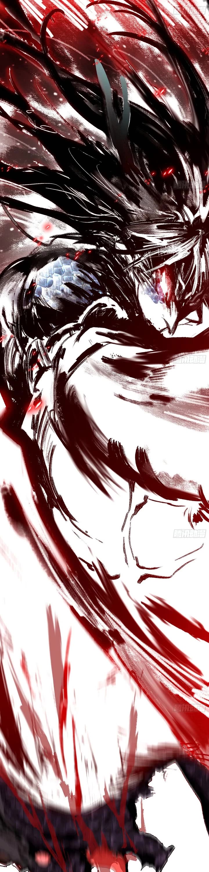I’m an Evil God Chapter 543 - Page 21