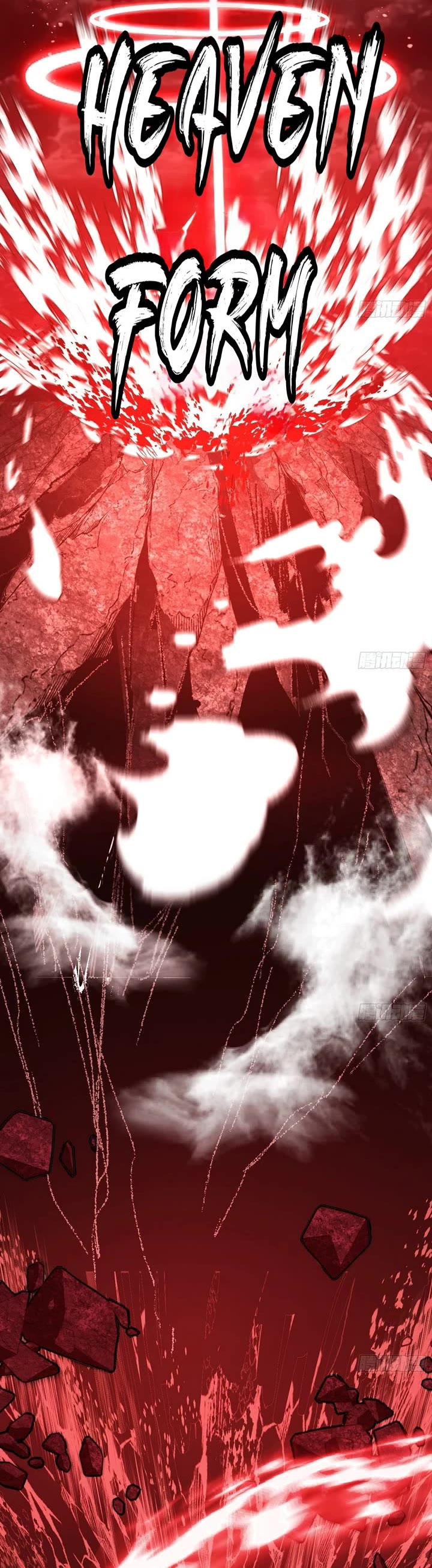 I’m an Evil God Chapter 543 - Page 29