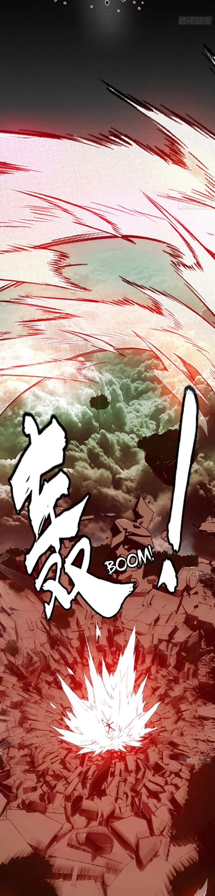 I’m an Evil God Chapter 543 - Page 32