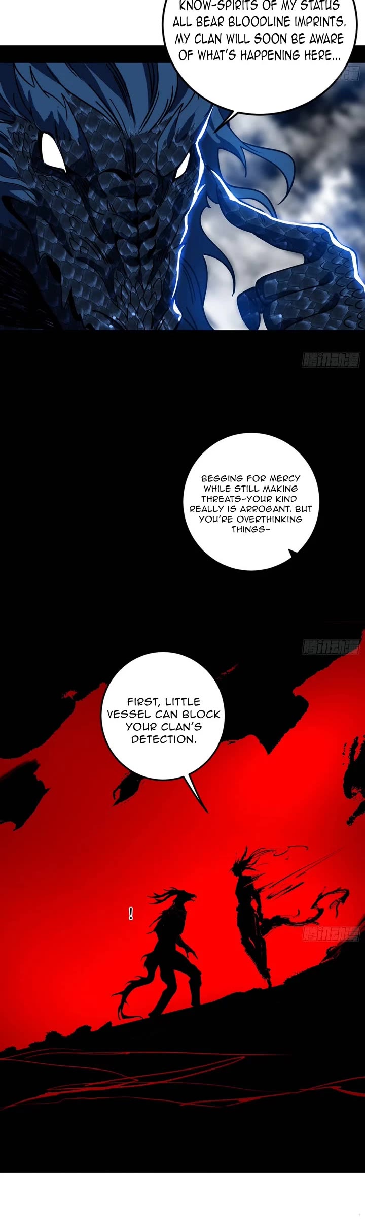 I’m an Evil God Chapter 543 - Page 35