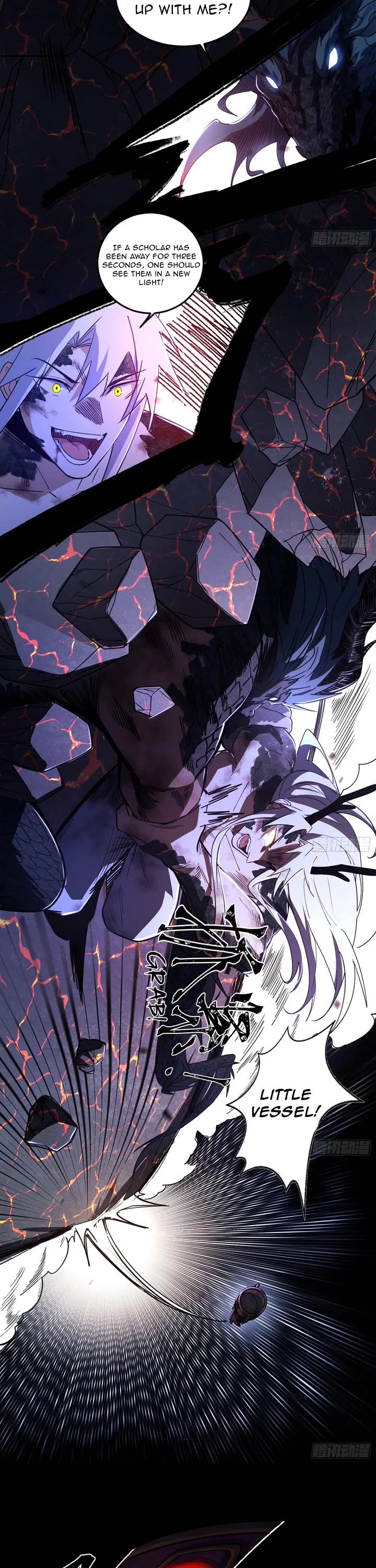 I’m an Evil God Chapter 543 - Page 7