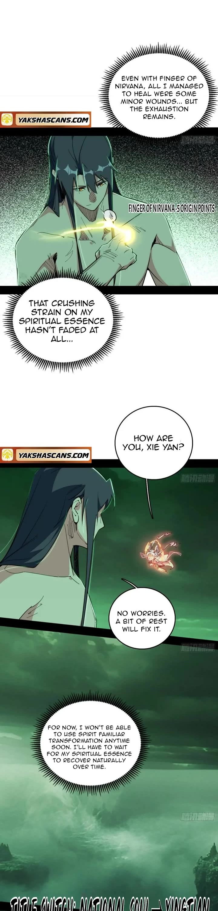 I’m an Evil God Chapter 544 - Page 12