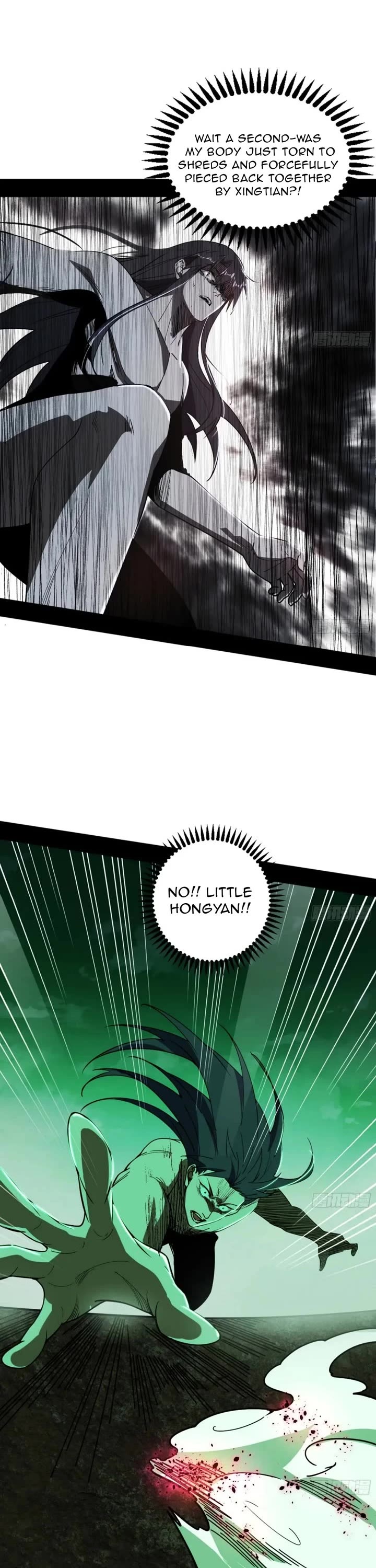I’m an Evil God Chapter 544 - Page 21