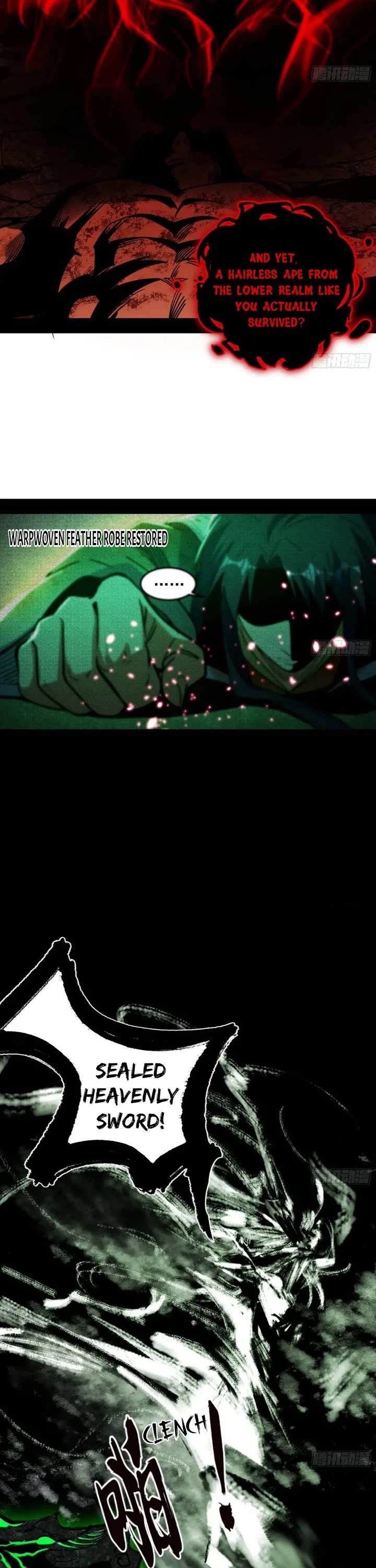 I’m an Evil God Chapter 544 - Page 23