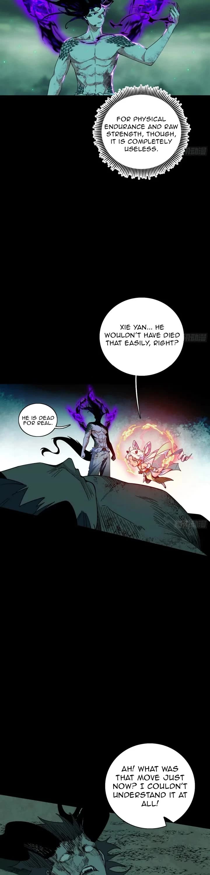 I’m an Evil God Chapter 544 - Page 8