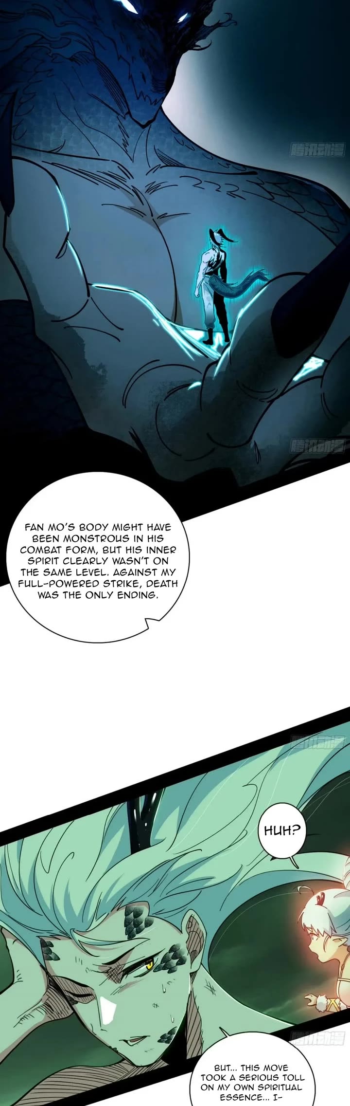 I’m an Evil God Chapter 544 - Page 10
