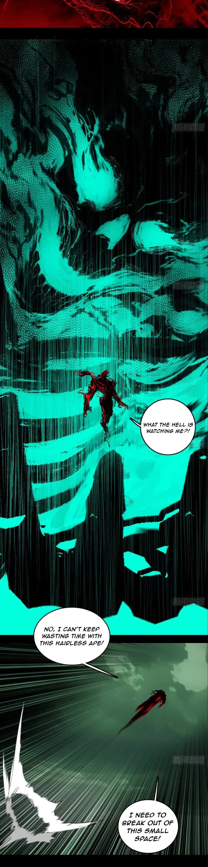 I’m an Evil God Chapter 545 - Page 17