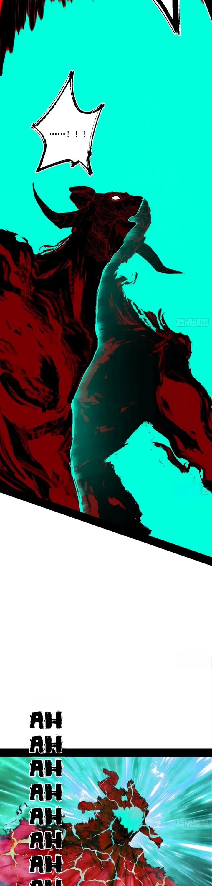 I’m an Evil God Chapter 545 - Page 22