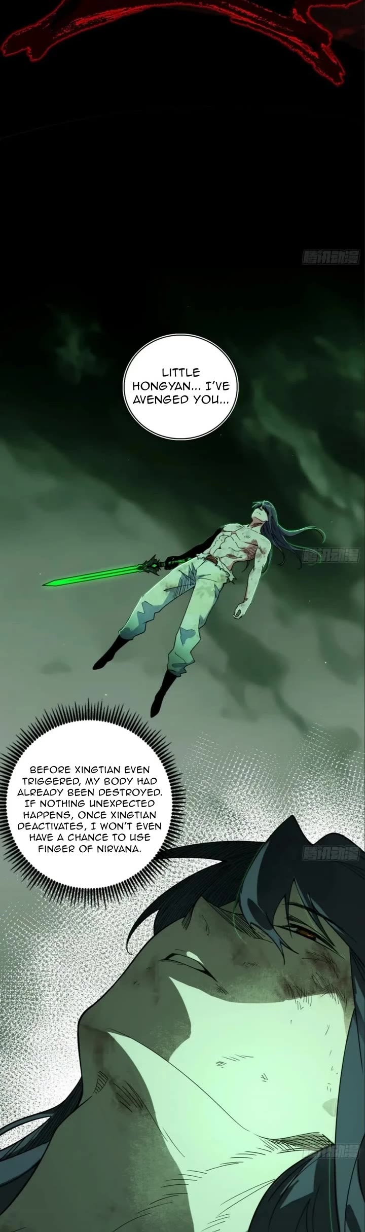 I’m an Evil God Chapter 545 - Page 25