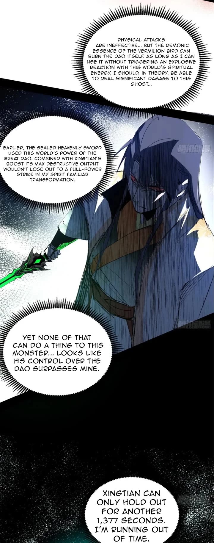 I’m an Evil God Chapter 545 - Page 5