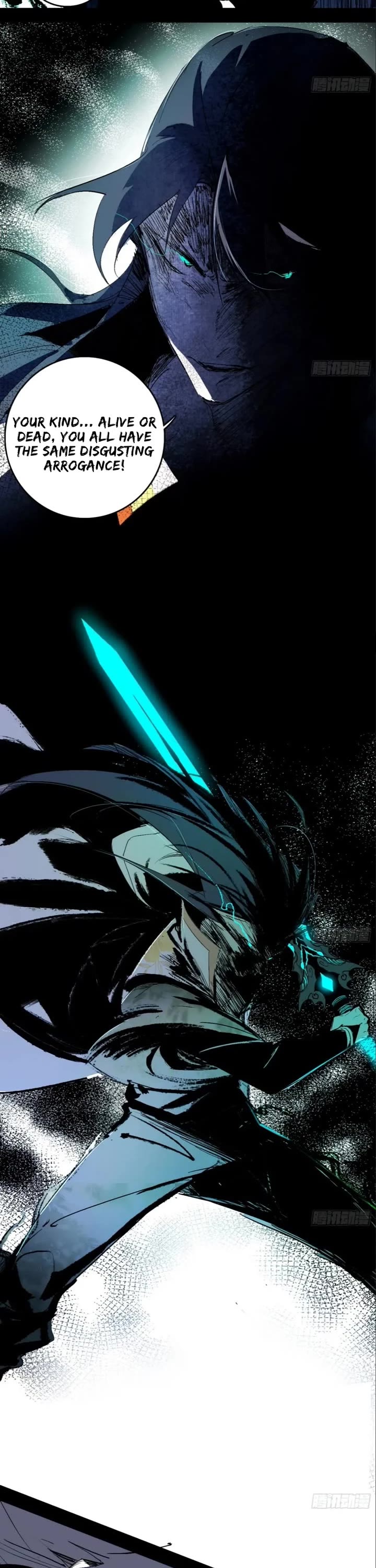 I’m an Evil God Chapter 545 - Page 7