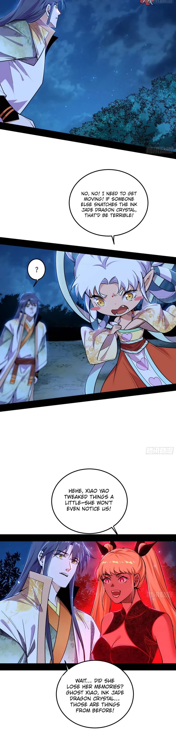 I’m an Evil God Chapter 546 - Page 21