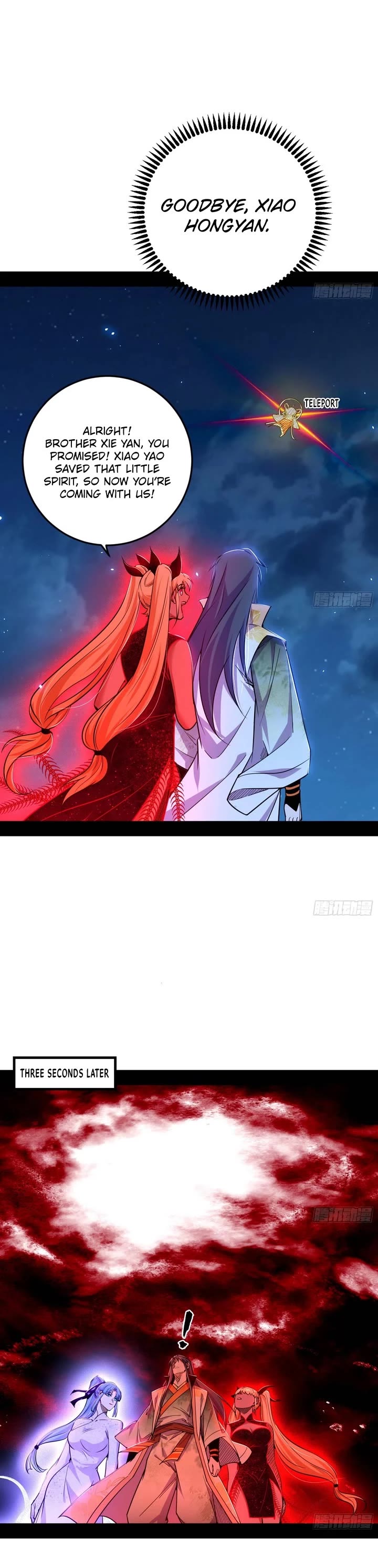 I’m an Evil God Chapter 546 - Page 23